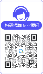 延平律师在线咨询