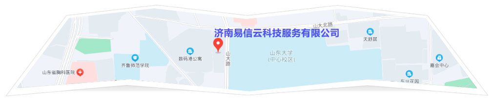 延平律师在线咨询